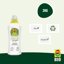 Compo Concime Liquido Universale Organic & Recycled 1L - Fertilizzante Organico e Vegano per Piante Ornamentali e Orto - Con Tappo Graduato e Salvagoccia 3