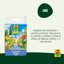COMPO NPK BLU Concime Universale Granulare per Orto e Giardino, Nutrizione Completa a Pronto Effetto, Formula Senza Cloro, 4 kg 3