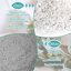 Legigo 2 Quarts Organic Horticultural Perlite - Natural Soil Additive for Drainage, Aeration and Root Growth 4