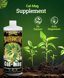 FoxFarm Bush Doctor Cal Mag Liquid Supplement - Organic Calcium & Magnesium Fertilizer for Plants - OMRI Listed - 1 Quart 2